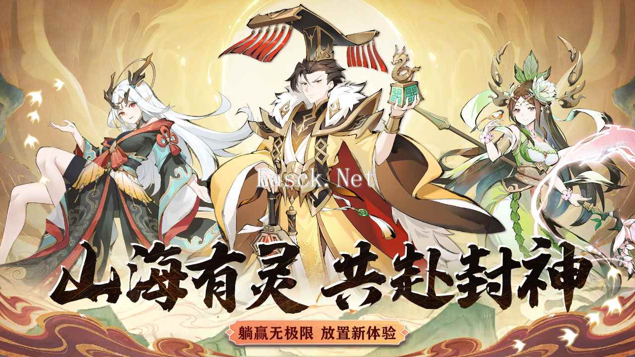 怒剑传说好玩吗 怒剑传说玩法简介