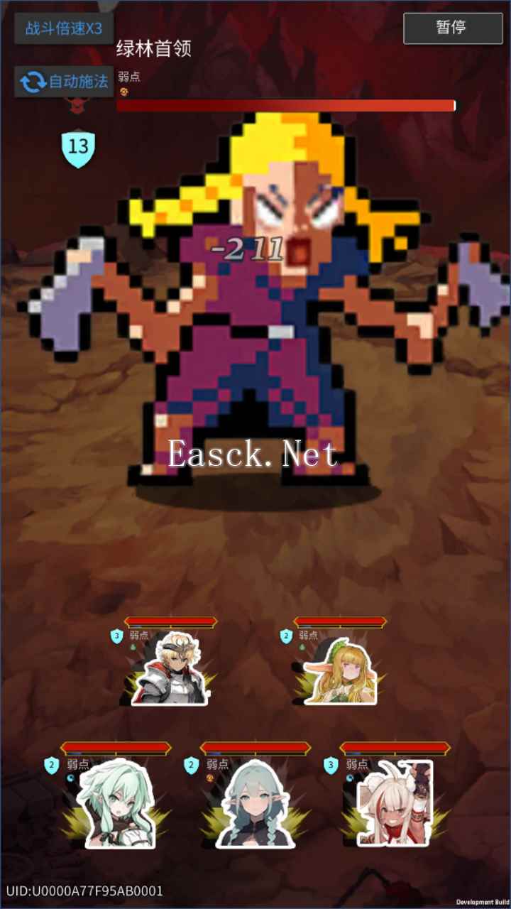 代号：魔法好玩吗 代号：魔法玩法简介