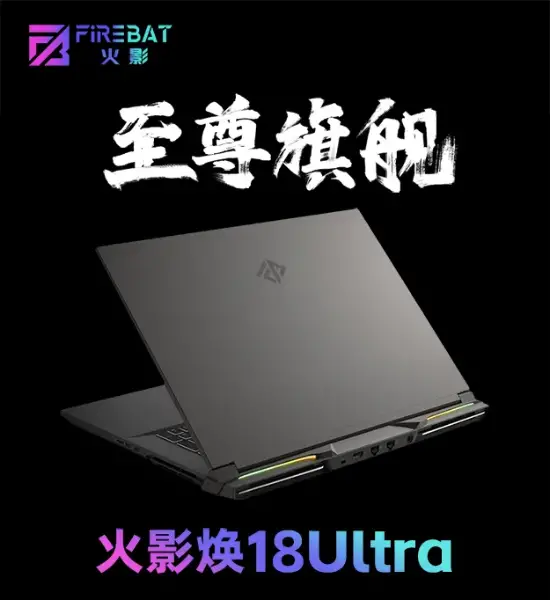 易采游戏网