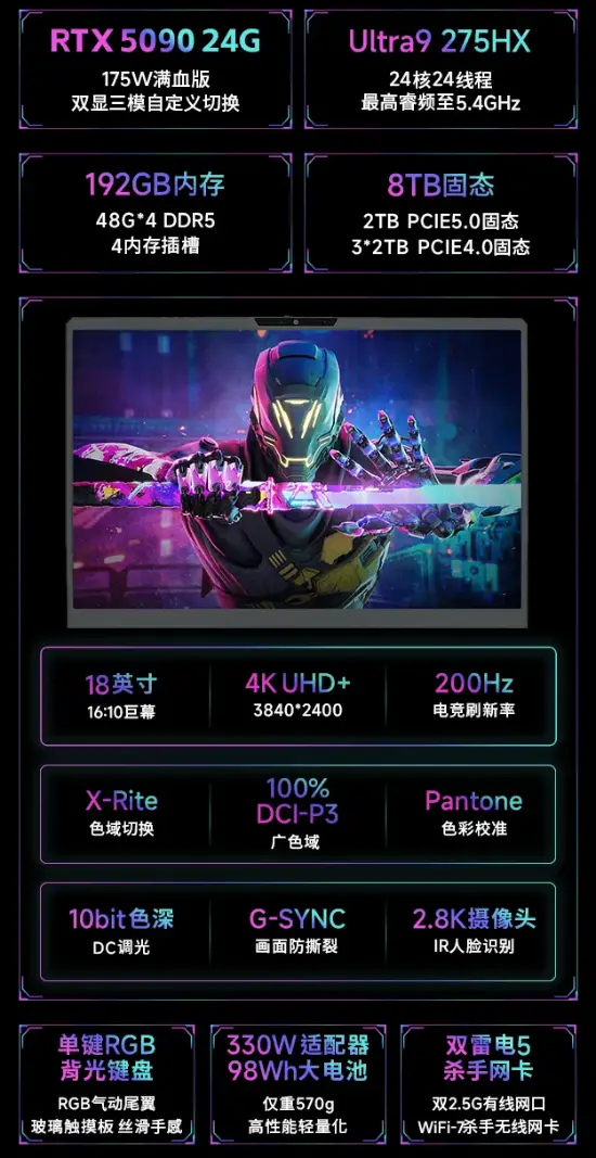 易采游戏网