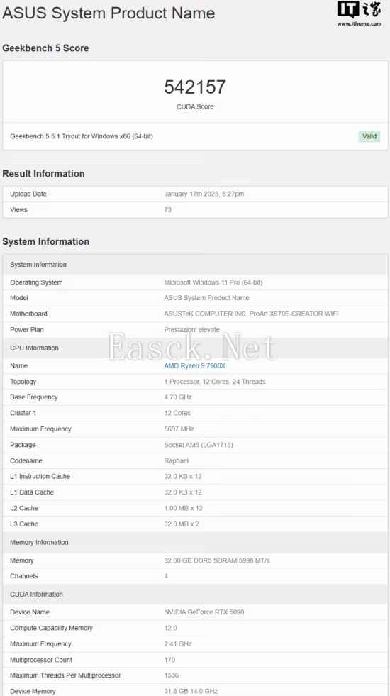 /hardware/2025/01-19/655491.shtml