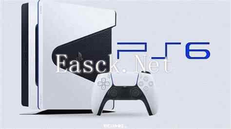 曝PS6已经在开发了?网友:感觉PS5还是一台新主机