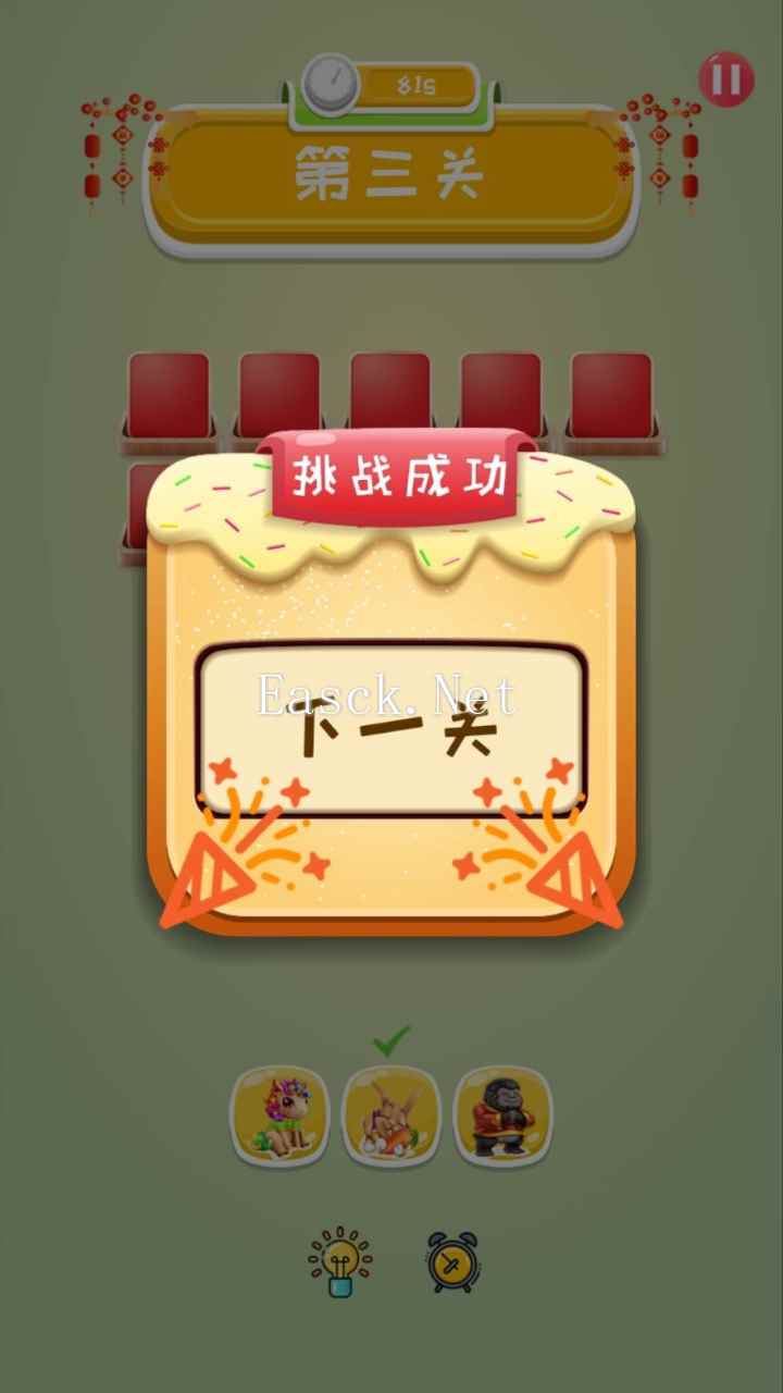 十二生肖：记忆闯关什么时候出 公测上线时间预告
