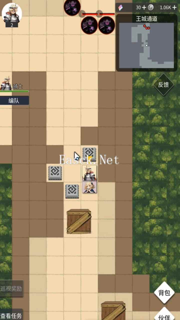 代号：魔法好玩吗 代号：魔法玩法简介