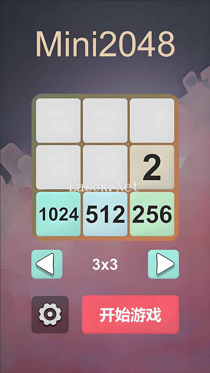 Mini2048什么时候出 公测上线时间预告