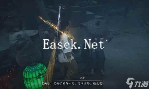 燕云十六声阴兵借道任务攻略|阴兵借道全流程完成方法