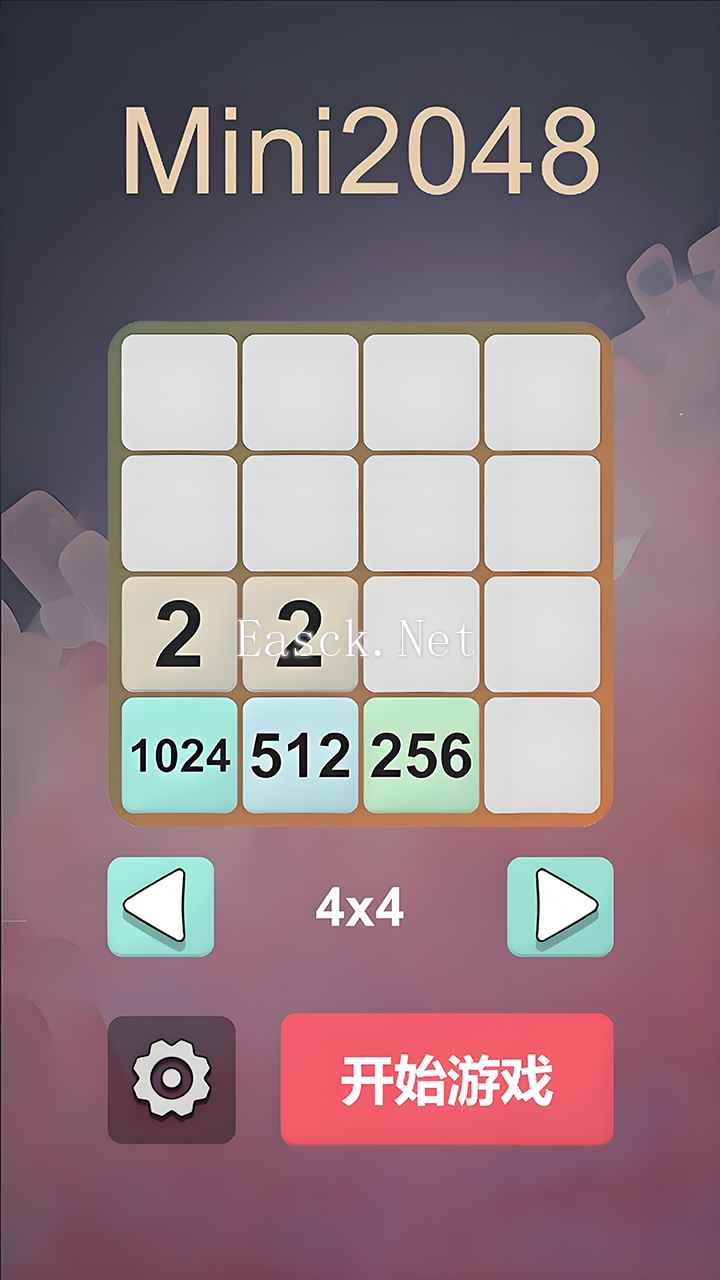 Mini2048什么时候出 公测上线时间预告