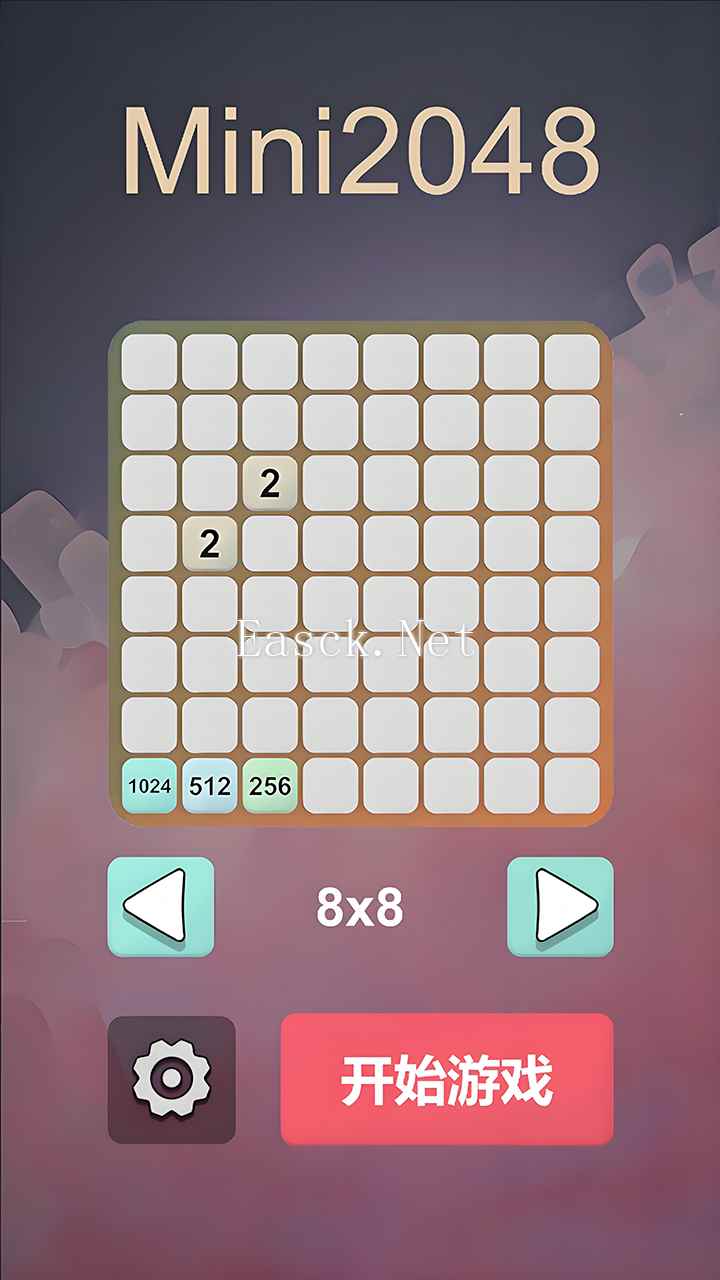 Mini2048什么时候出 公测上线时间预告