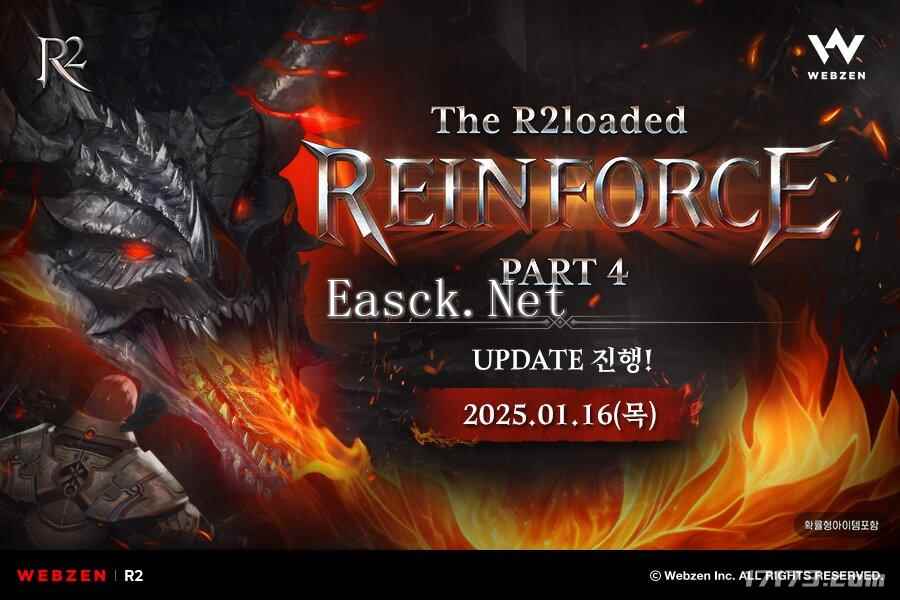 /news/2025/01-20/655604.shtml