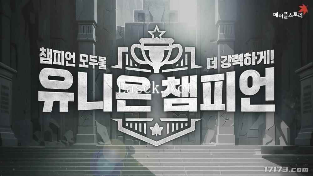 /news/2025/01-20/655605.shtml