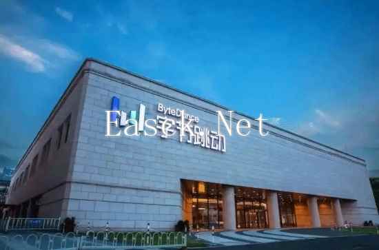 字节11款应用在美停止服务 AppStore不提供更新下载