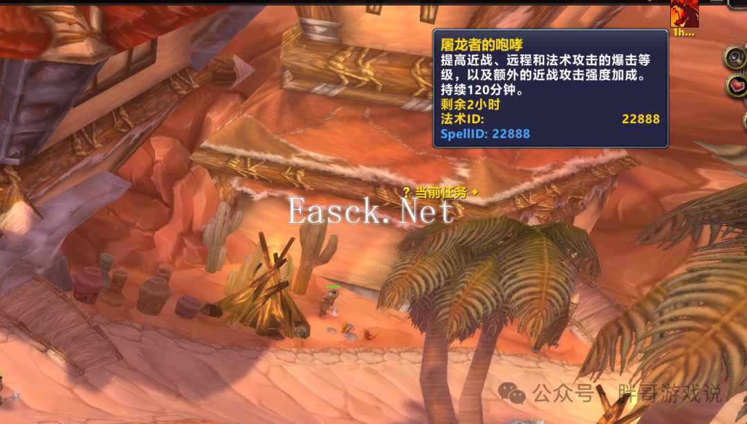 /news/2025/01-20/655646.shtml