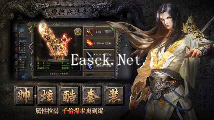 天下霸业什么时候出 公测上线时间预告