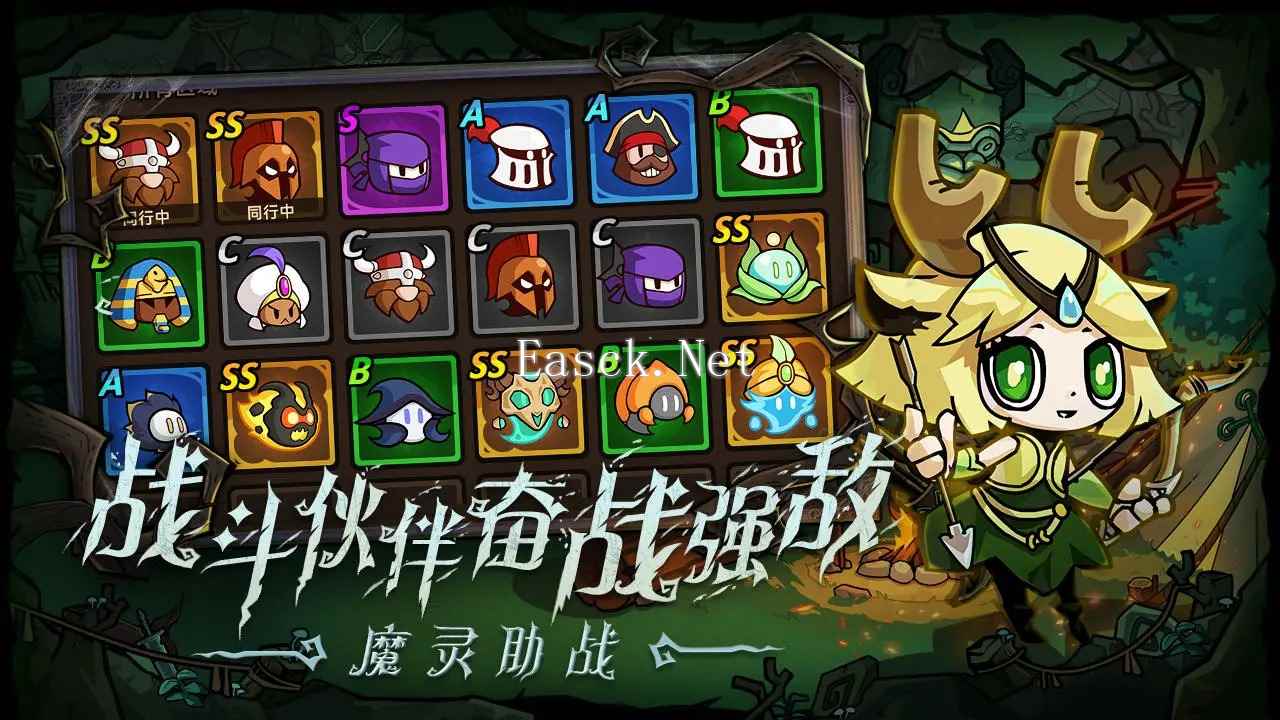 全能斗士好玩吗 全能斗士玩法简介