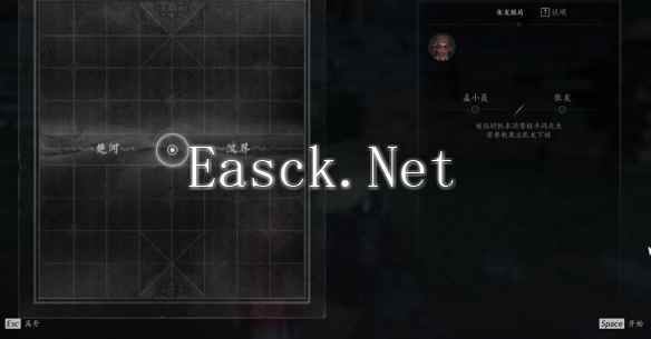 燕云十六声张龙棋局怎么下