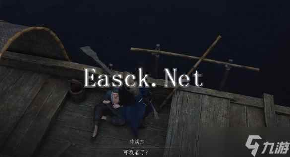 《燕云十六声》孤舟独影任务完成图文攻略