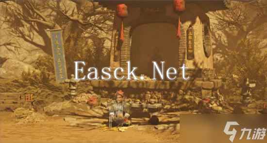 燕云十六声煞地神困难怎么打 燕云十六声煞地神困难打法攻略