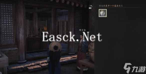 《燕云十六声》梨花潭深任务完成图文攻略