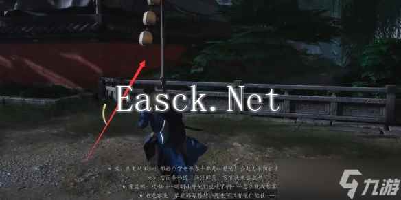 《燕云十六声》孤舟独影任务完成图文攻略