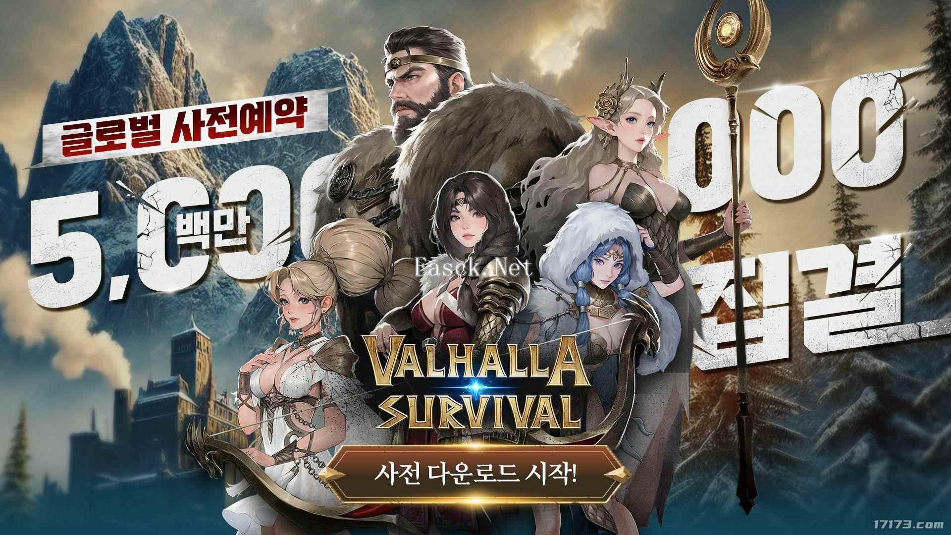 /news/2025/01-21/655837.shtml