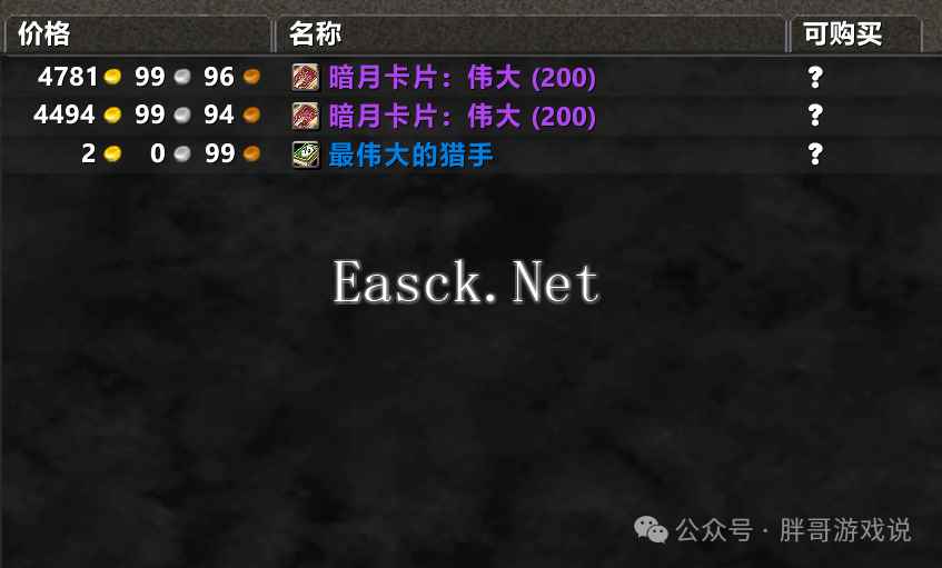 /news/2025/01-21/655925.shtml