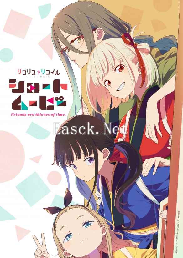 /news/2025/01-21/656024.shtml