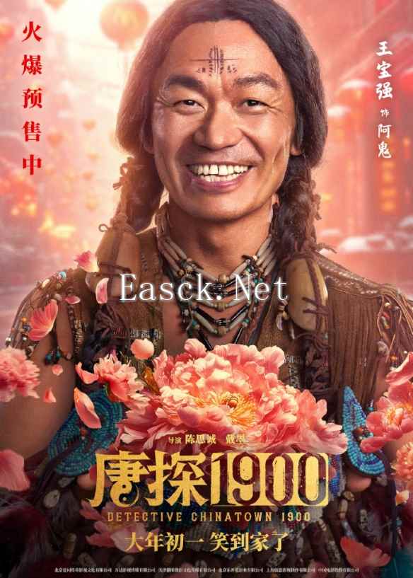 /news/2025/01-21/656019.shtml