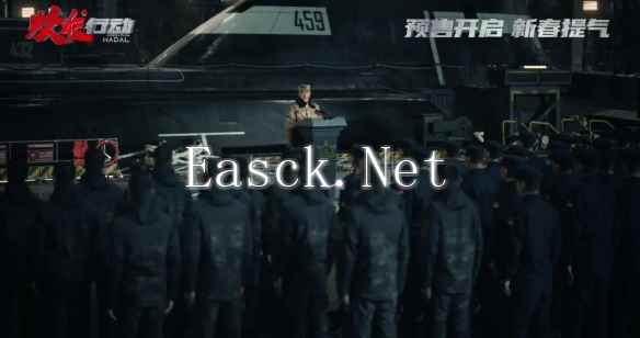 /news/2025/01-21/656022.shtml