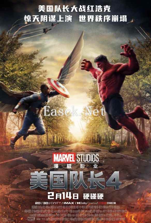 /news/2025/01-21/656023.shtml