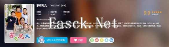 /news/2025/01-21/656029.shtml