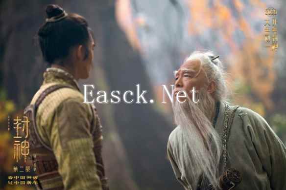 /news/2025/01-21/656038.shtml