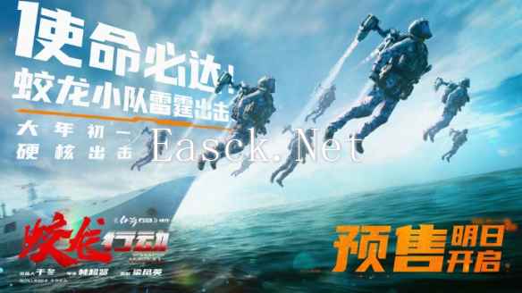 /news/2025/01-21/656044.shtml