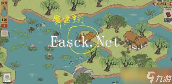 《江南百景图》小青蛇纸条位置大全