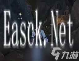 燕云十六声听风辨位任务一步到位的完成攻略