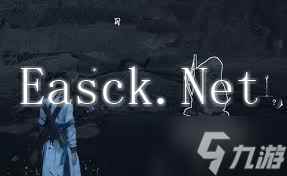 燕云十六声听风辨位任务一步到位的完成攻略