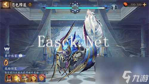 阴阳师新BOSS迦摩天怎么打 阴阳师新BOSS迦摩天打法攻略