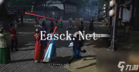 《燕云十六声》池鱼林木任务攻略