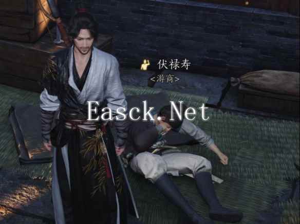 燕云十六声伏禄寿怎么回答