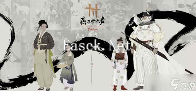 燕云十六声牵丝霖流派心法怎么选 牵丝霖流派心法搭配推荐