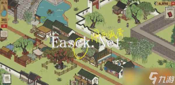 《江南百景图》小青蛇纸条位置大全