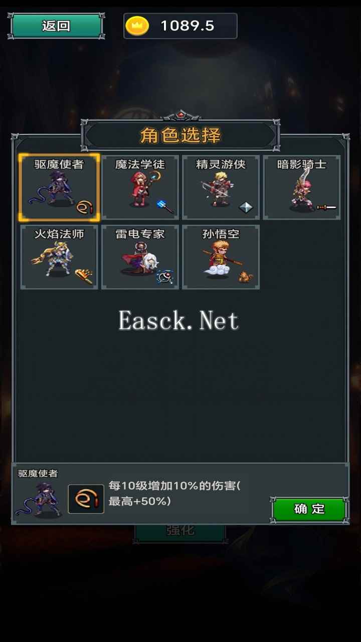 后世纪战争好玩吗 后世纪战争玩法简介