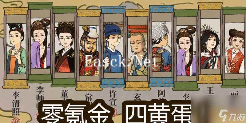 江南百景图氪金购买攻略汇总（尽享江南美景）
