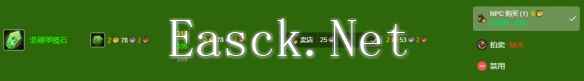 《魔兽世界》wlk珠宝1-450冲级攻略