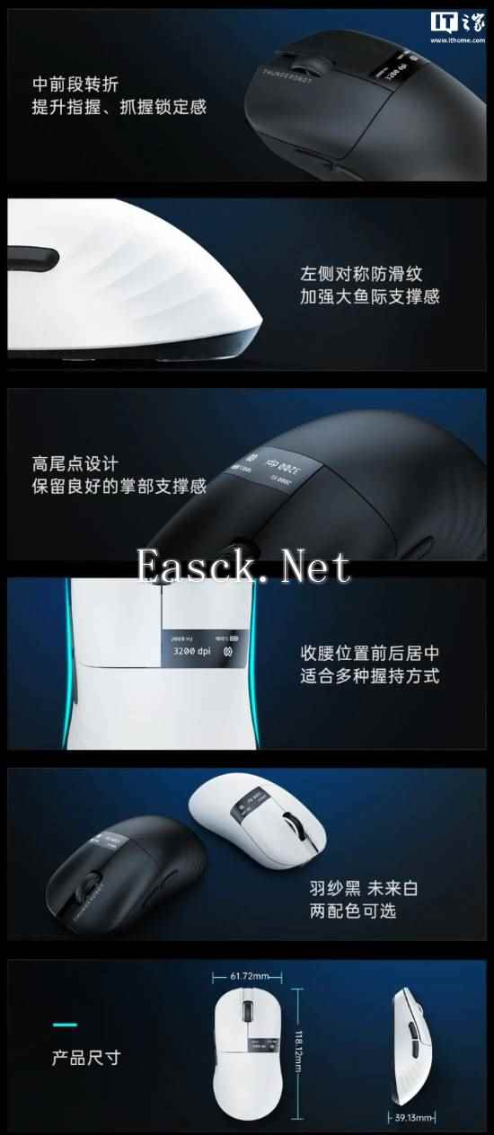 易采游戏网