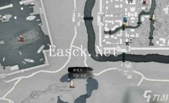 《燕云十六声》开封万事知等价交易任务图文攻略