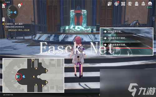 崩坏星穹铁道业报成就怎么解锁 崩坏星穹铁道业报成就解锁攻略