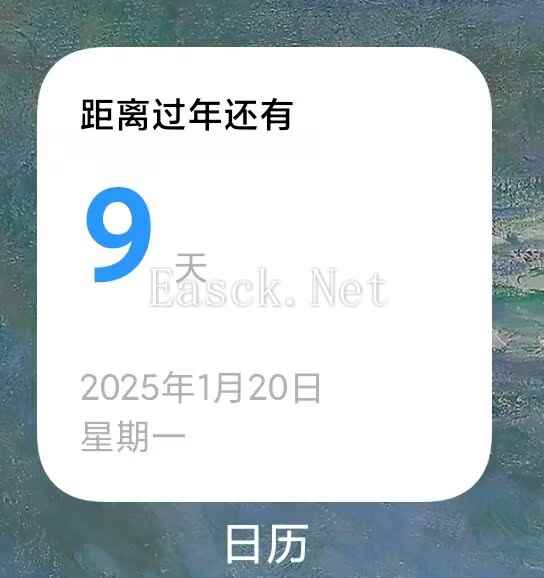 易采游戏网