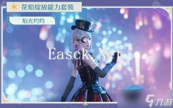 《无限暖暖》1.2版本活动福利一览