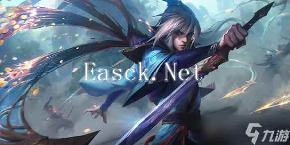 《云顶之弈》福星回归版本4忍刺阵容推荐