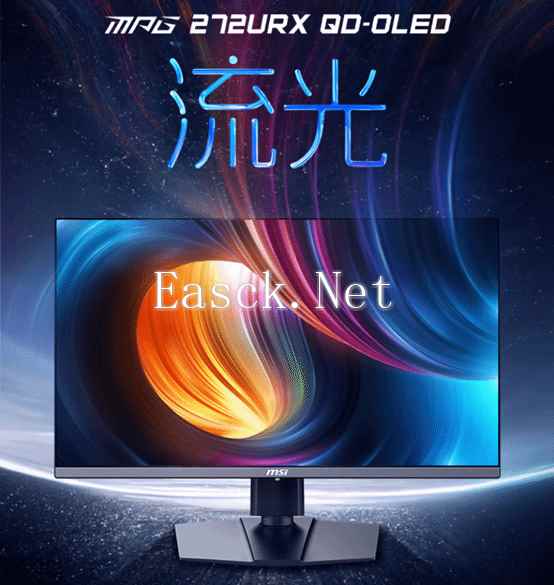 /hardware/2025/01-22/656168.shtml